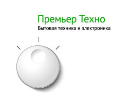 Премьер Техно (Техноимперия), компания по продаже бытовой техники и электроники. Москва.
